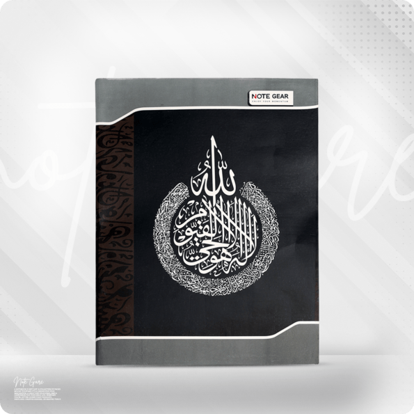 al-qalam khata note gear