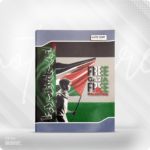 free gaza free Palestine khata note gear bd