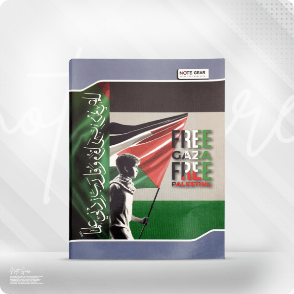 free gaza free Palestine khata note gear bd