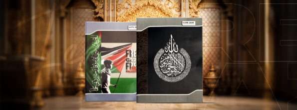 Note Gear BD banner Image